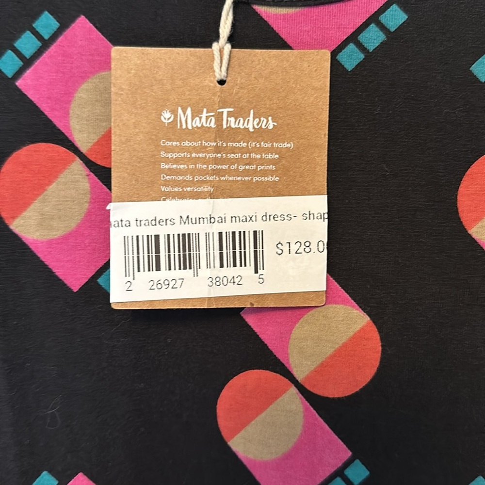 Maxi Dress - Picture 3 of 10